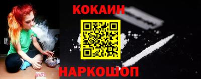 PSILOCYBIN Моздок