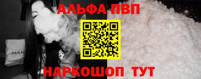 кокаин премиум Можга