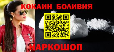 PSILOCYBIN Моздок