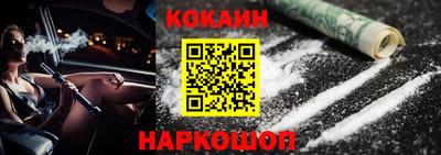 PSILOCYBIN Моздок