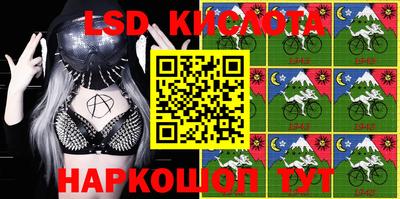 PSILOCYBIN Моздок