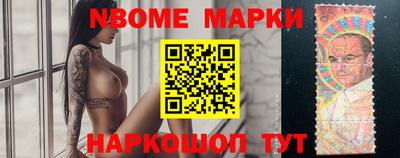 PSILOCYBIN Моздок