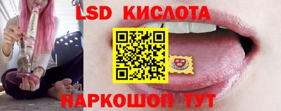 кокаин премиум Можга