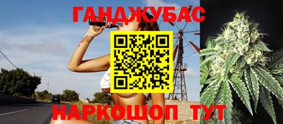 эйфоретик Можайск