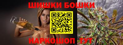 эйфоретик Можайск