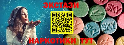 PSILOCYBIN Моздок