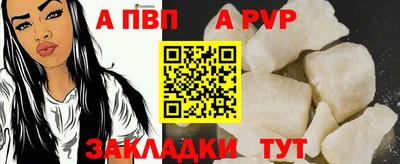 кокаин премиум Можга
