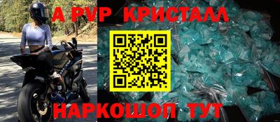 кокаин премиум Можга