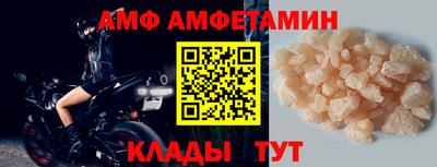 PSILOCYBIN Моздок