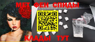 кокаин премиум Можга
