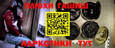 PSILOCYBIN Моздок