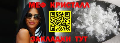 кокаин премиум Можга