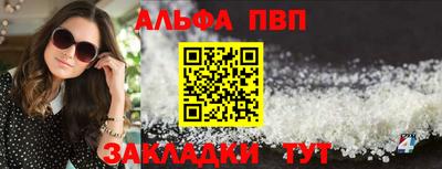 кокаин премиум Можга